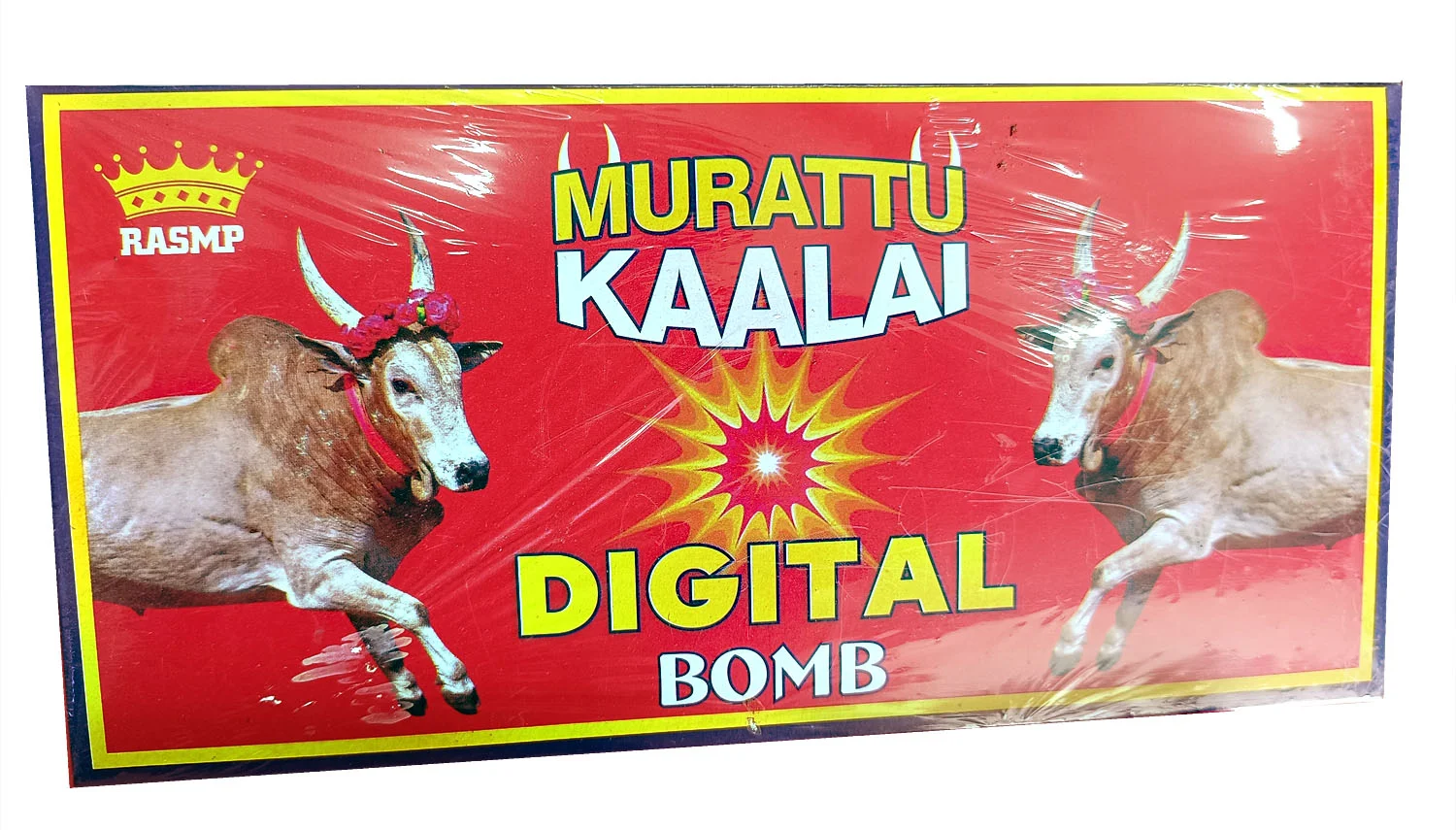 Digital Bomb