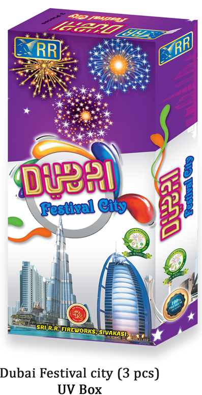 Dubai Festival