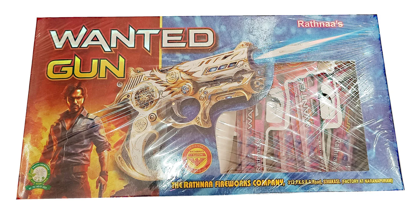 Wanted Gun (5 Pcs) (Rathna)
