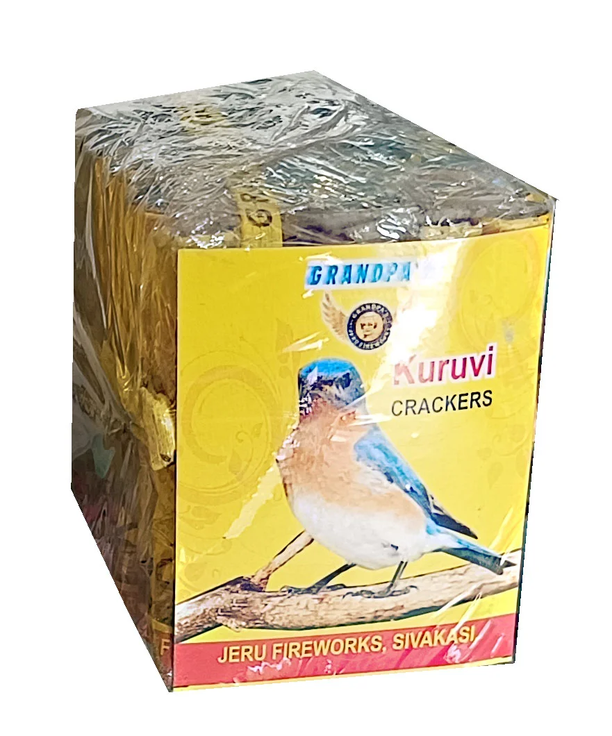 2¾" Kuruvi Crackers