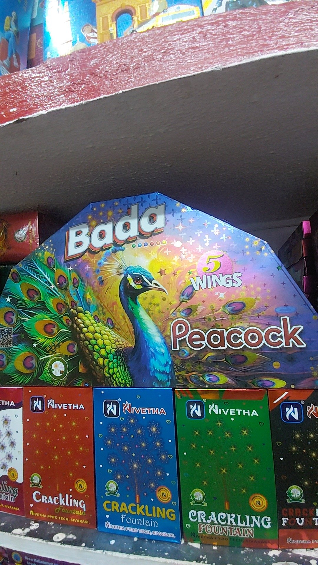 Bada Peacock