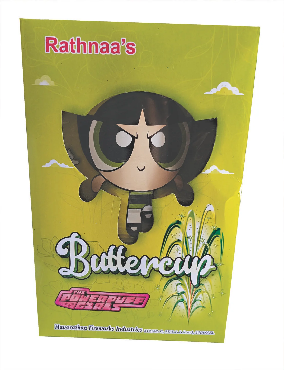 Power Puff - Butter cup (Rathna)