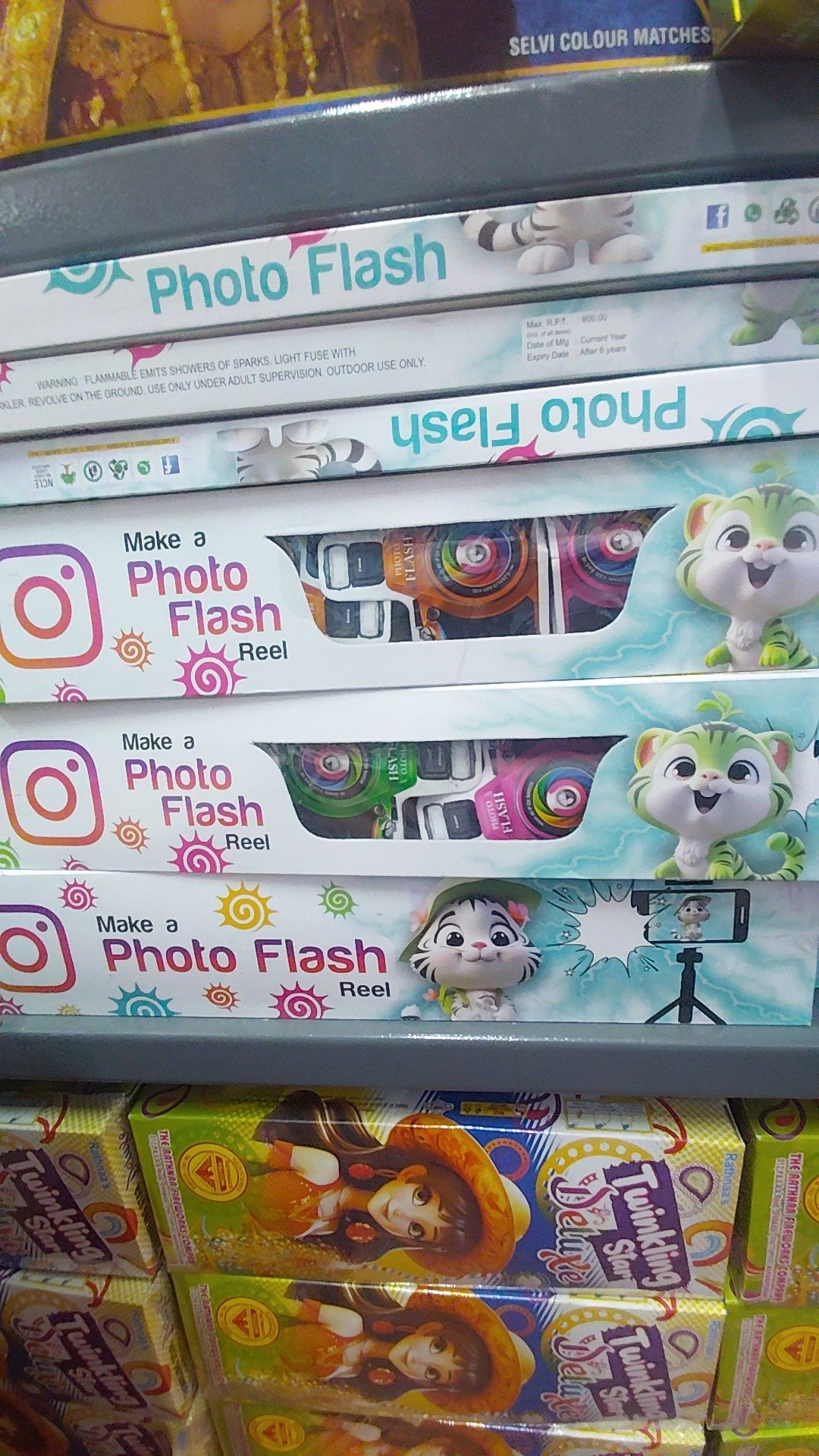 Photo Flash Tri colour (5 Pcs)