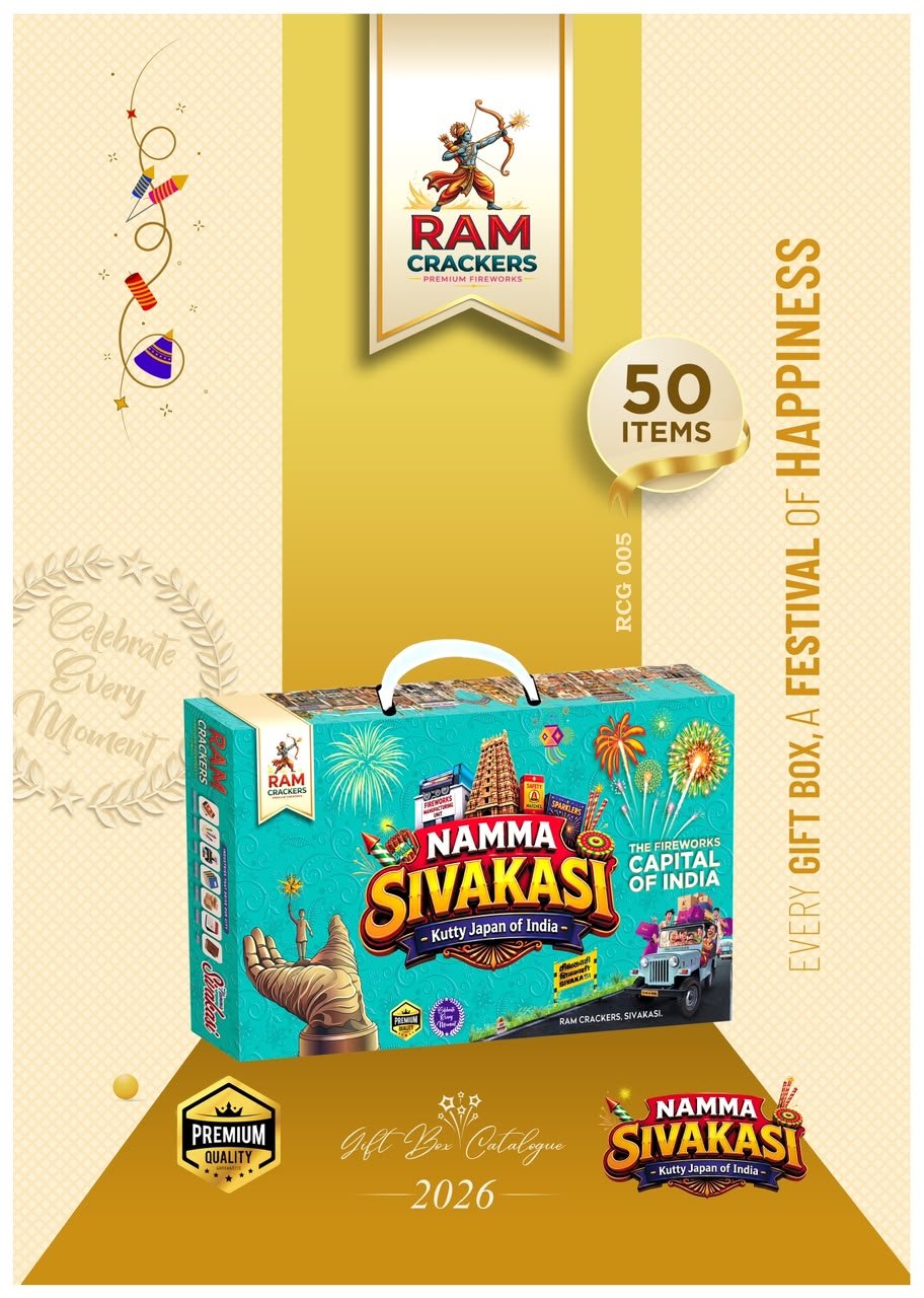 Namma Sivakasi - 50 ITEMS