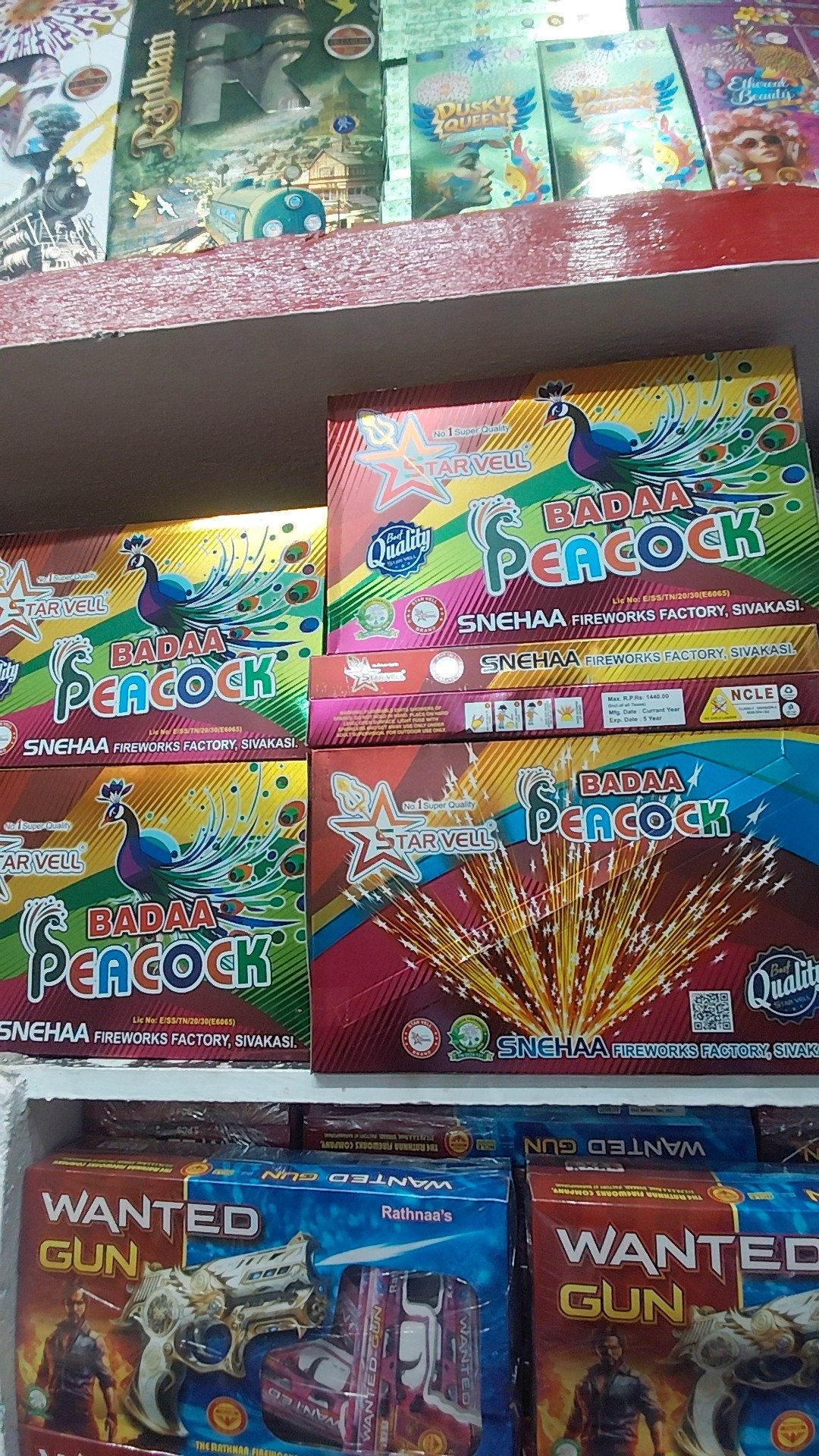 Starvell Special Bada peacock