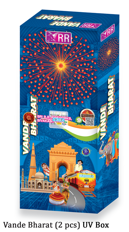 Vande Bharat