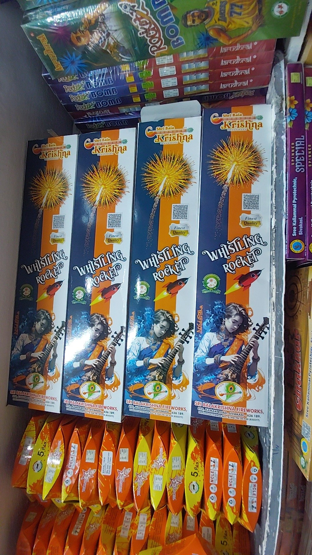 Whistling Rocket (Krishna)