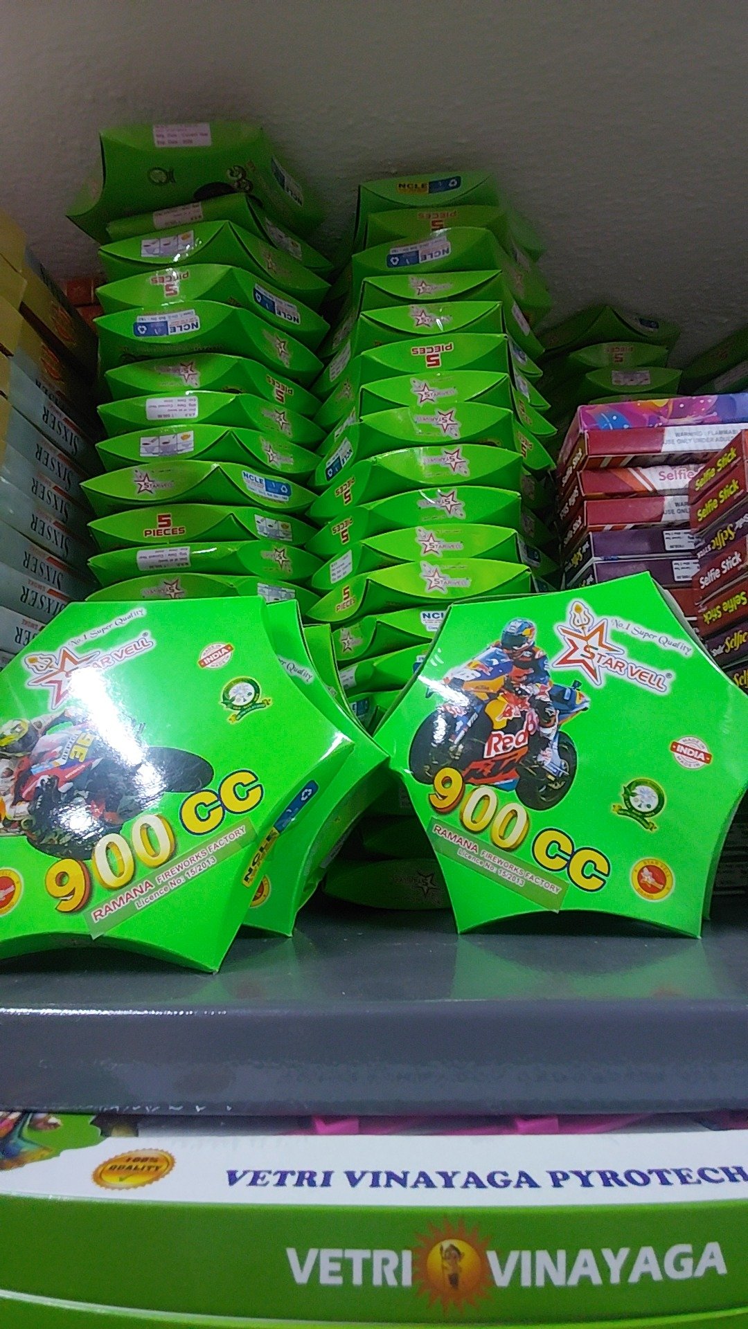 900 cc