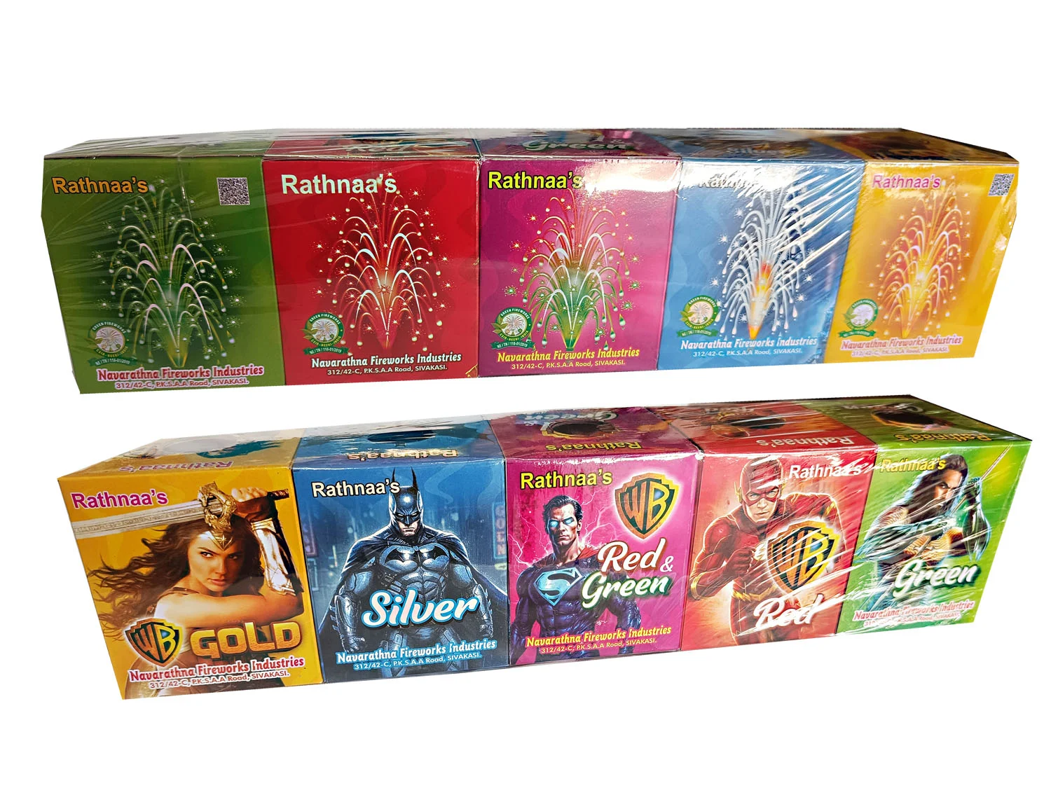 WB 5 in 1 (Rathna)
