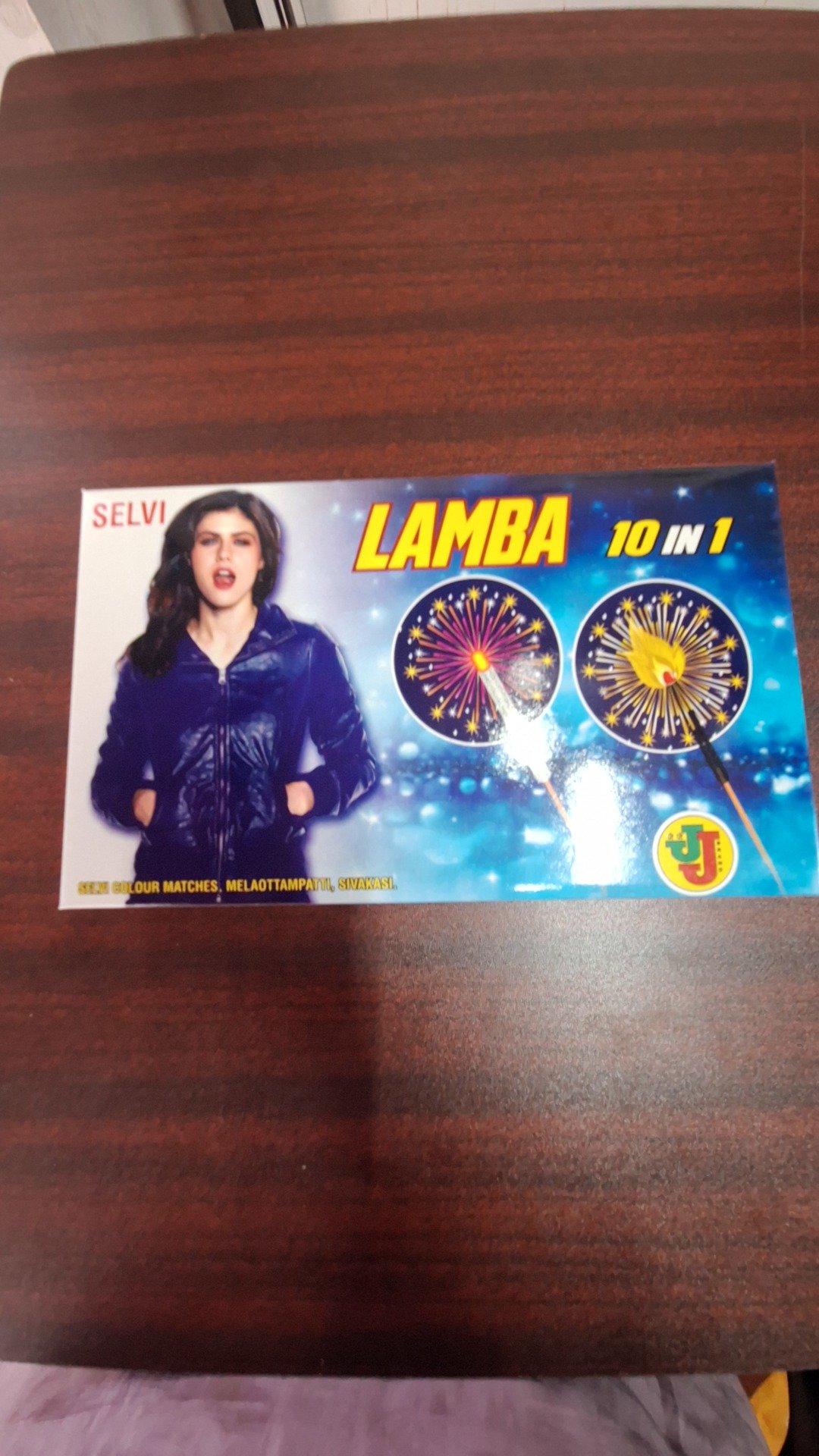 Lamba 10 in 1